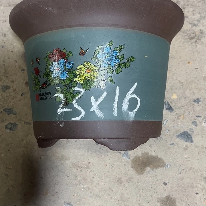紫砂工艺厂……紫砂工艺厂……