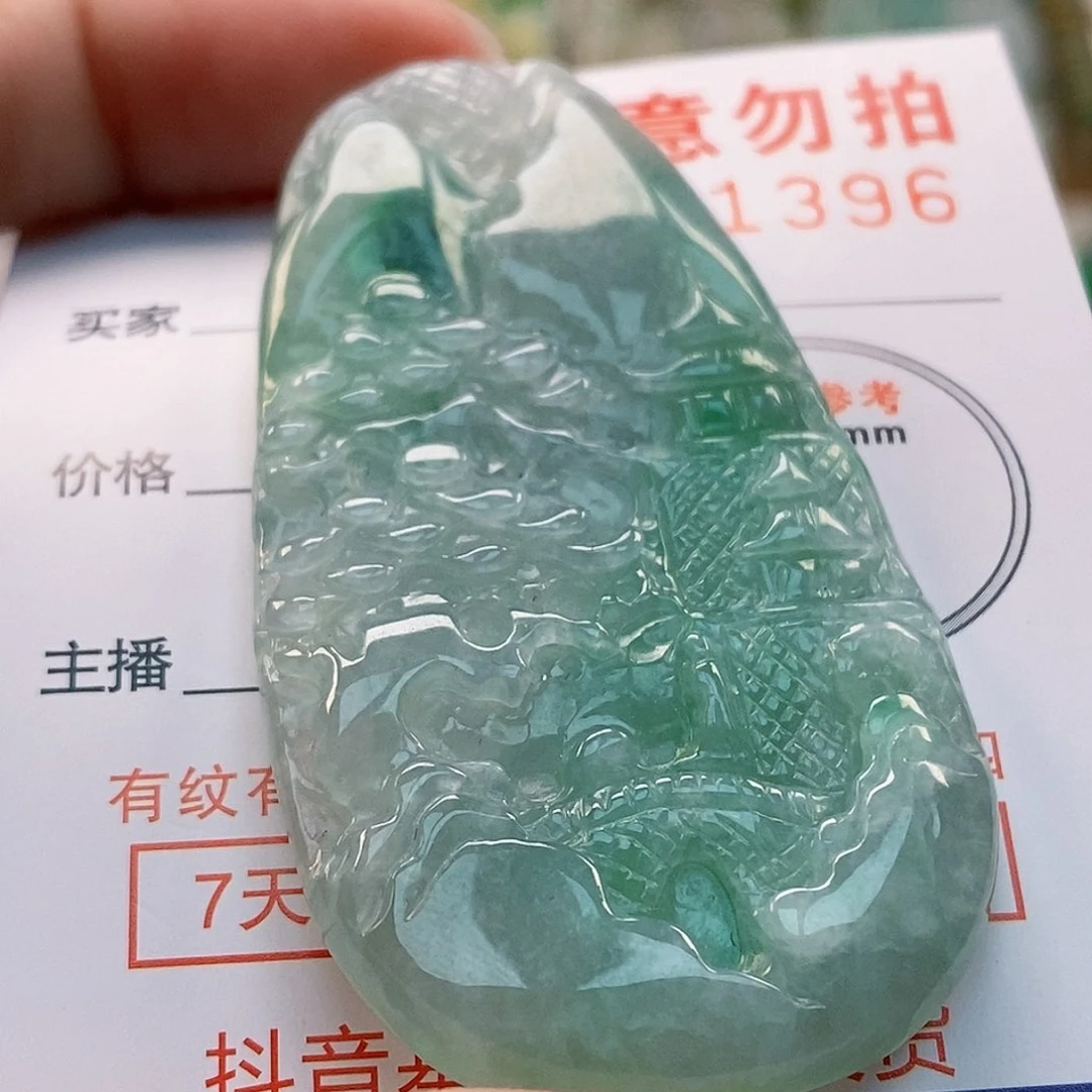 吊坠(不含链)未镶嵌翡翠