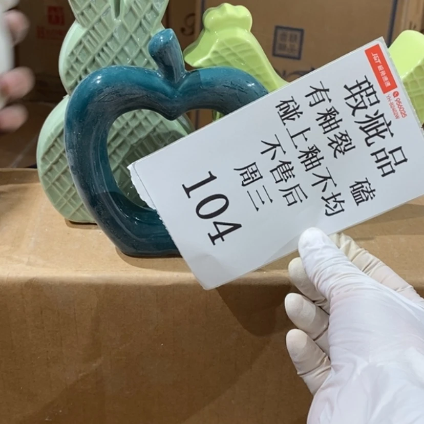 【闪购商品】摆件8****太陶瓷摆件瑕疵特卖