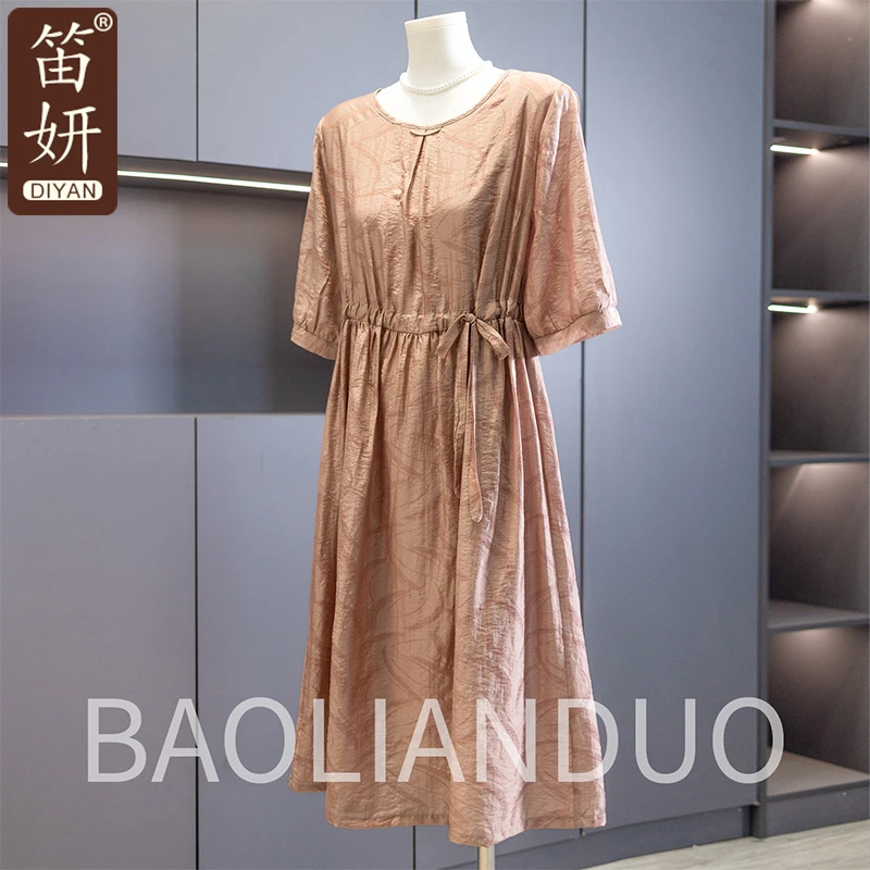 洋气妈妈夏装收腰连衣裙中年女装2025新款中老年气质半袖棉麻裙子
