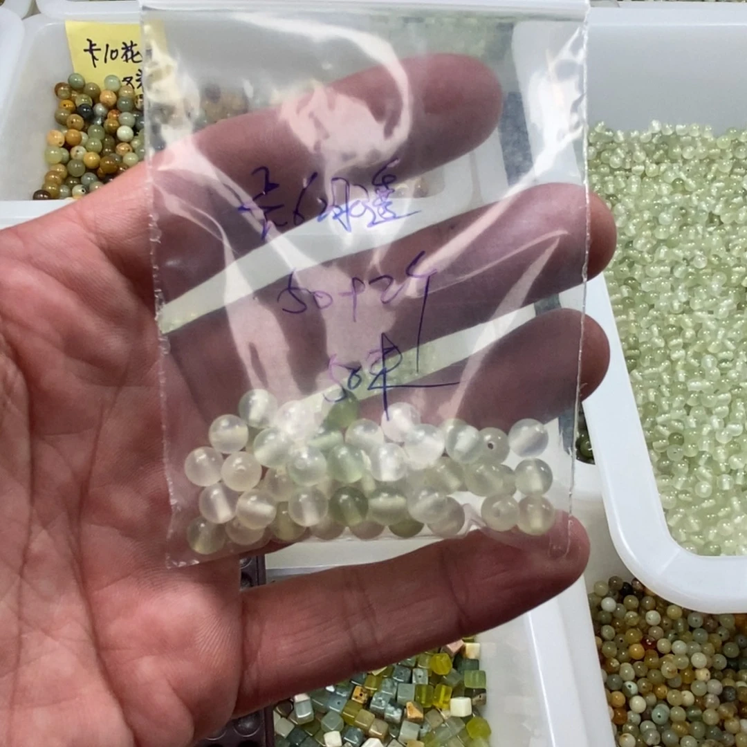 玄***水蛇纹石玉合金珠宝半成品