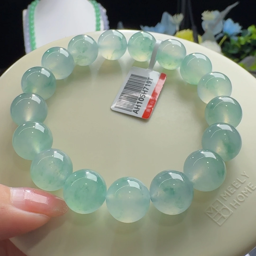 未镶嵌手链翡翠力推！！芙蓉绿飘花单圈卡12.4mm