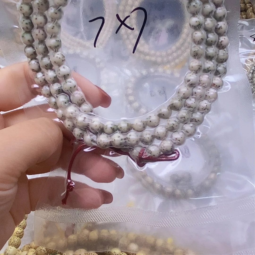 星月菩提手串T***y糯冰