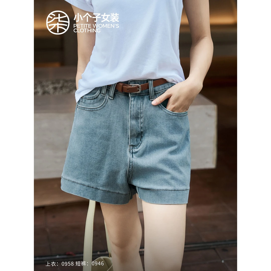 【柒量一裁】0946小个子蓝色纯棉牛仔短裤高腰遮肉休闲裤子女配皮带