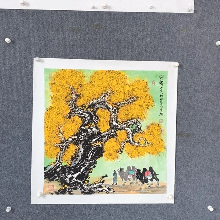 国画绘画作品欣赏