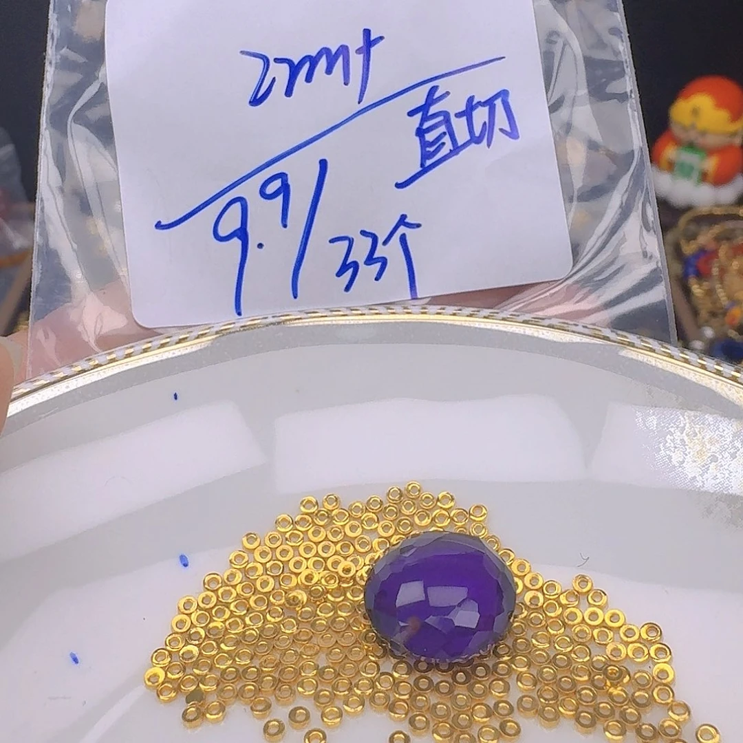 银S925镶嵌紫晶颈饰紫水晶925镶嵌106