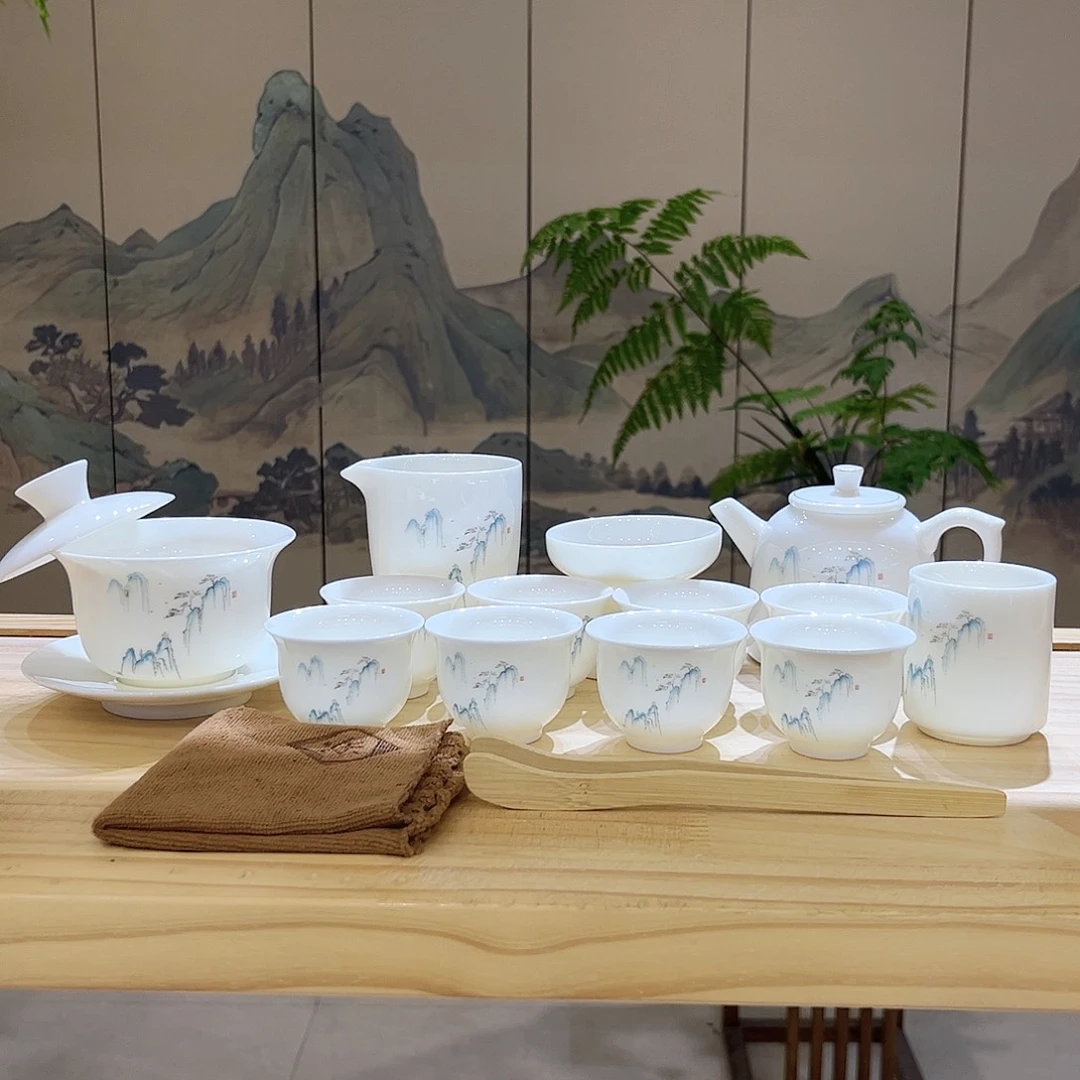 【都彩】高山流水羊脂玉瓷16头