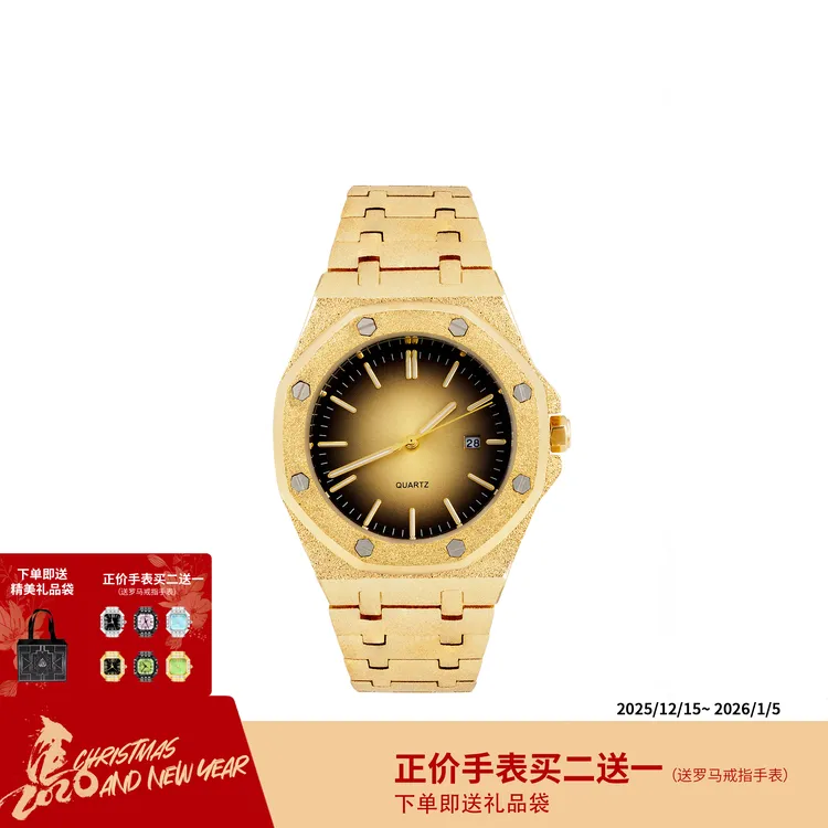 ICEGANG原创华夫格系列咸蛋黄渐变太阳纹磨砂霜金手表潮流个性