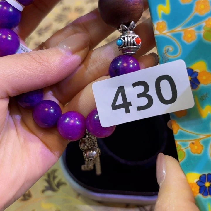 瓷片好好好好好好好好好好好