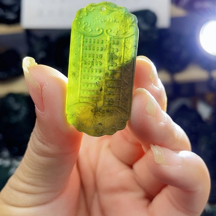 未镶嵌蛇纹石玉颈饰泰山玉精打细算