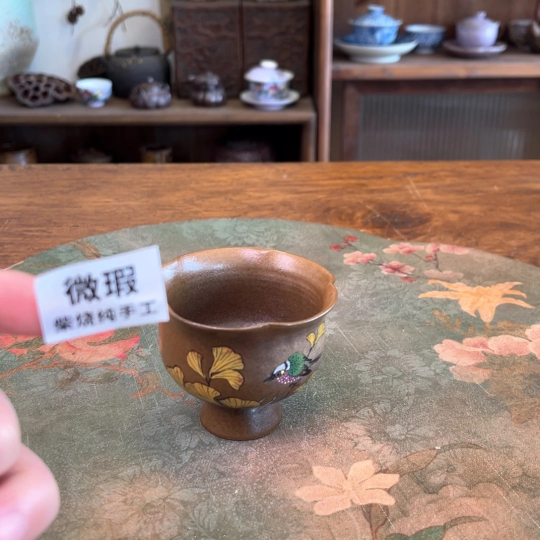 杯柴烧手工手绘陶瓷