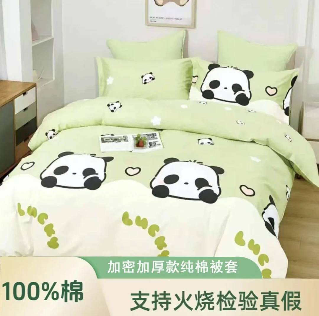 【被套单件】100%全棉斜纹加密厚款单人纯棉被套双人全棉被套