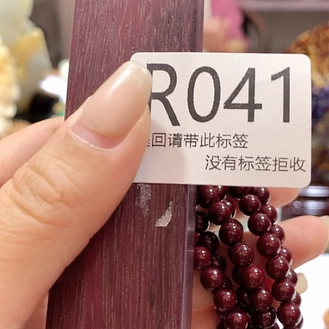 大叶紫檀（黑酸枝木类）41