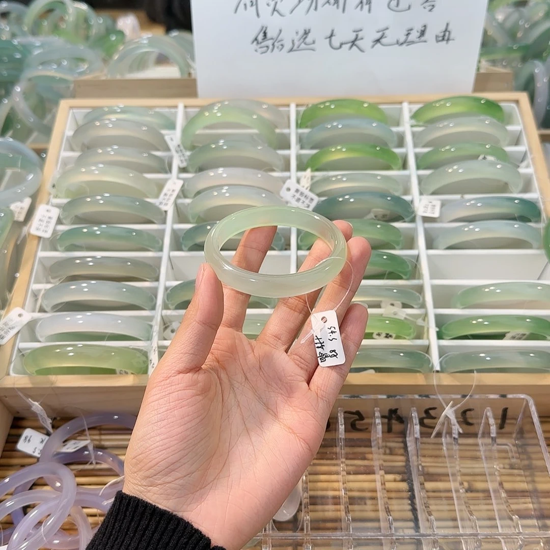 玛瑙/玉髓未镶嵌手镯圈口54.3