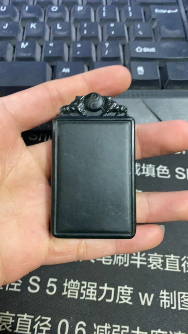 和田玉青玉八卦无事牌