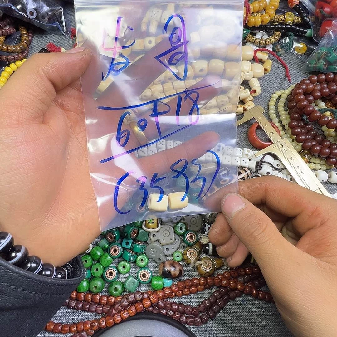 发***哥珠子珠子的颜色也很好看