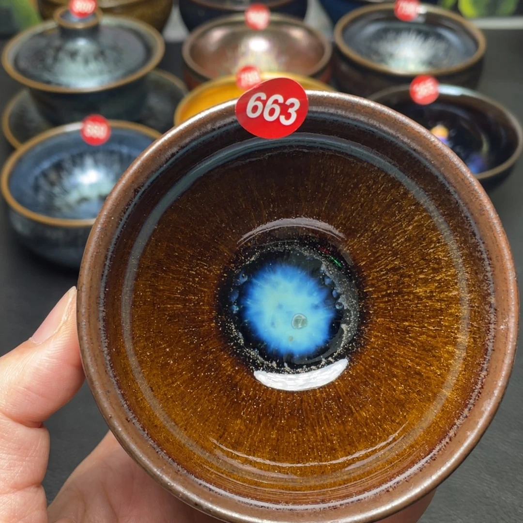 茶盏663 建窑建盏茶盏