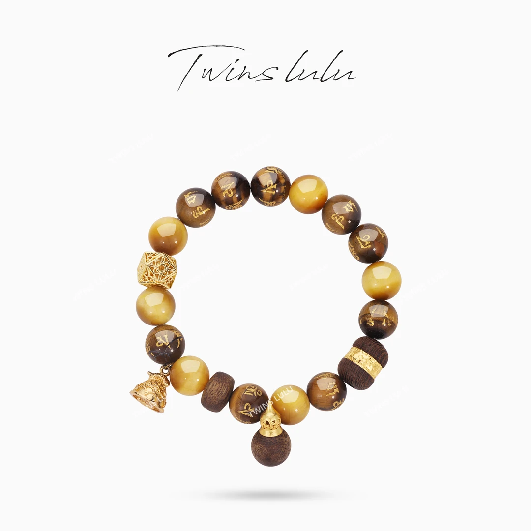 TWINS LULU 【福纹珠】新年款 新中式风葫芦虎眼石色手链TSS6510