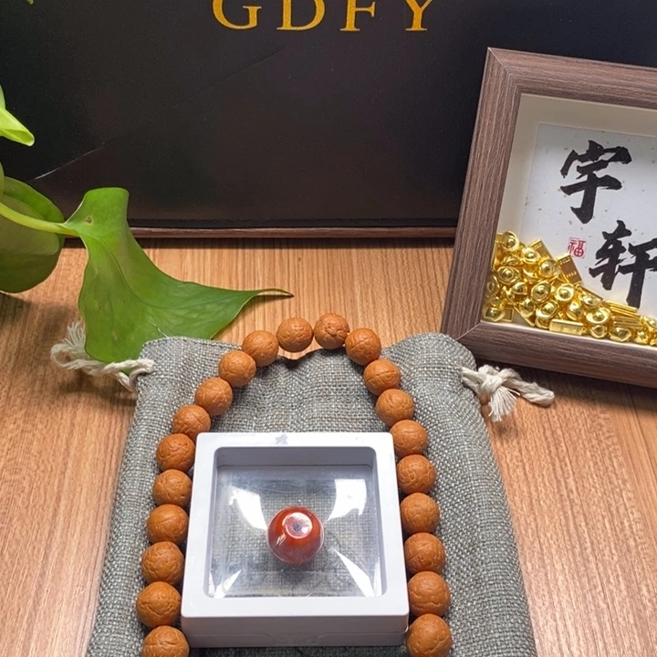 吊坠凤眼菩提尼泊尔