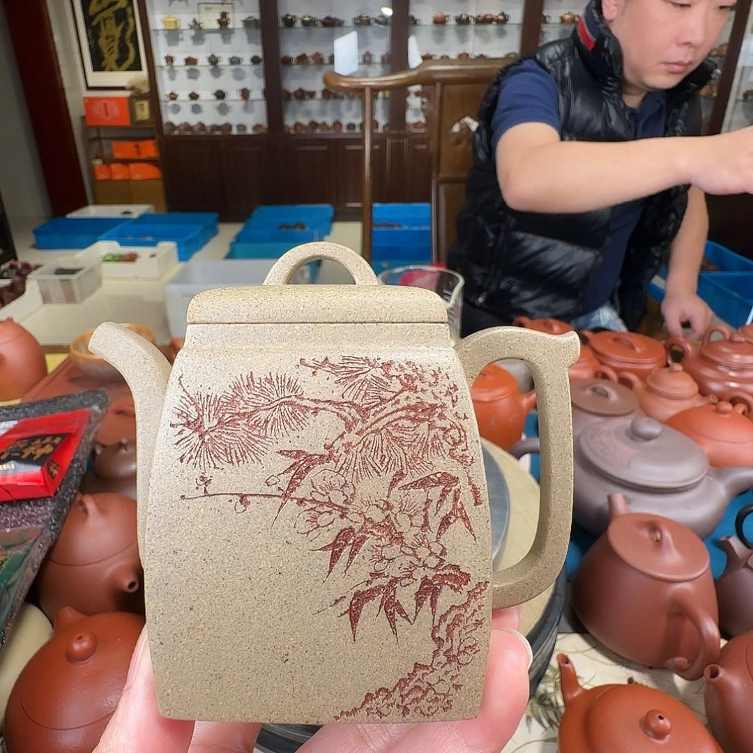 茶壶紫砂汉方段泥