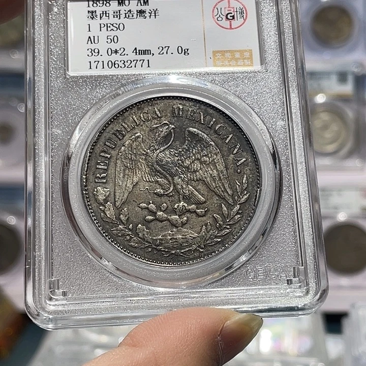 银如图所说的那样是一