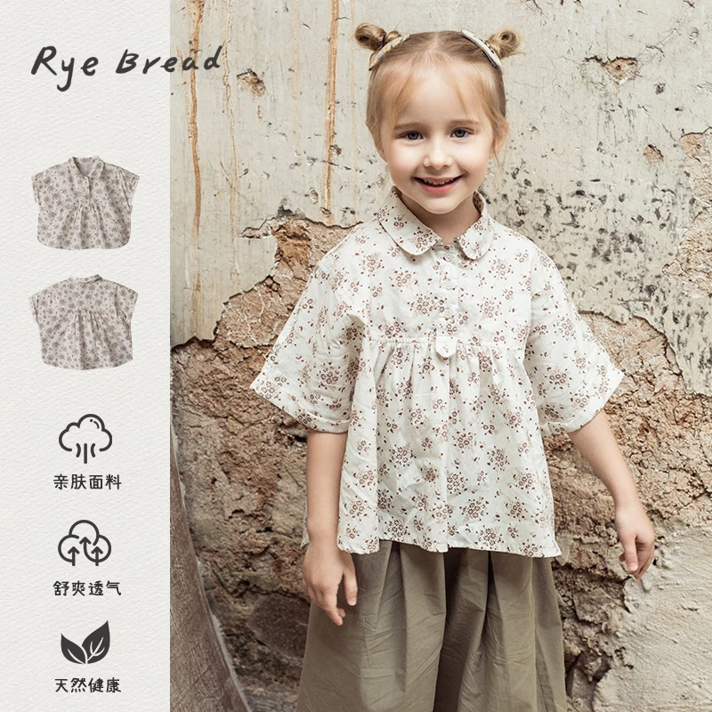 ryebread/黑面包童装 韩版女小童碎花图案简约百搭休闲小衫 5夏