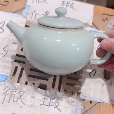 微瑕的一个直播间介意的勿拍