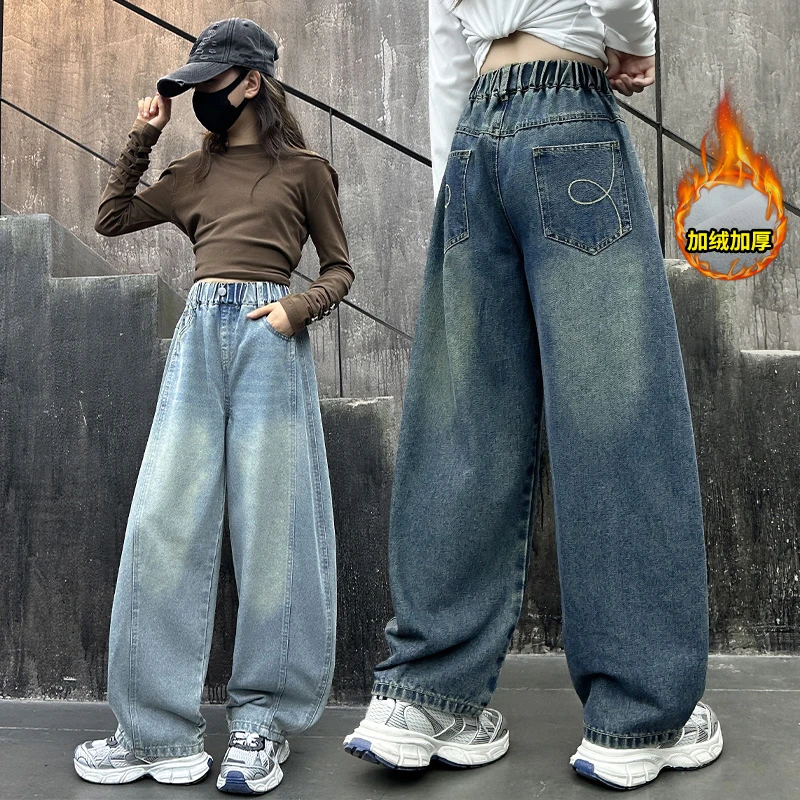 女童加绒牛仔裤秋冬2024新款儿童大童宽松一体绒弯刀裤加厚阔腿裤