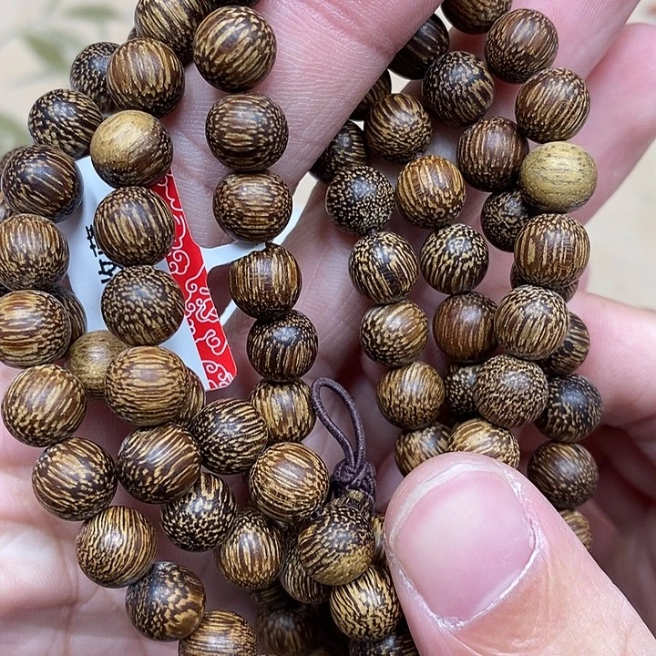 沉香香囊沉香虫漏