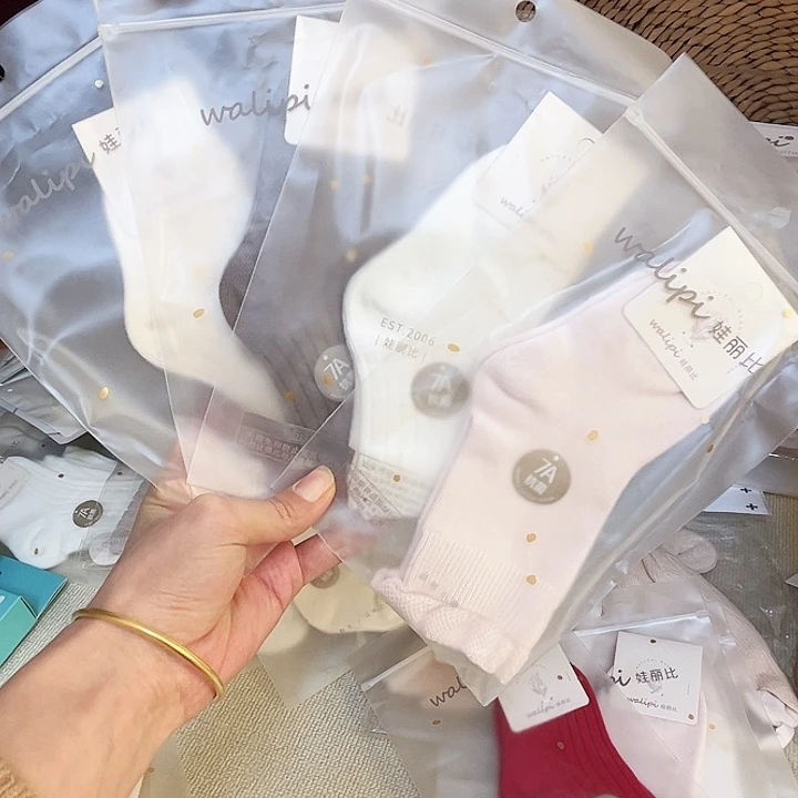 白色➕米色➕咖色中筒袜➕粉色花边袜 6-12月