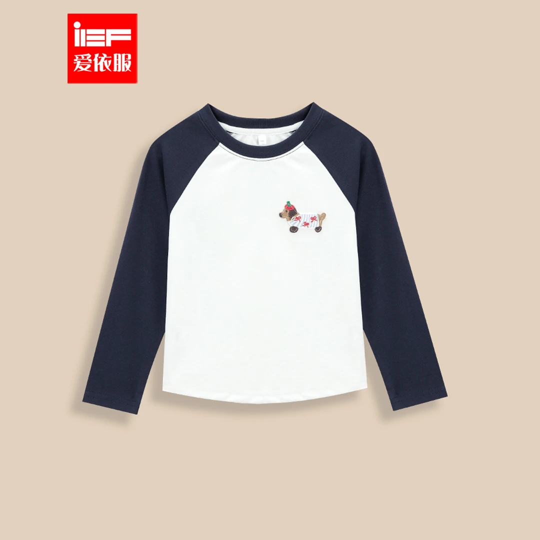 IEF/爱依服【童装】2025新款春季长袖圆领时尚简约百搭休闲棉上衣