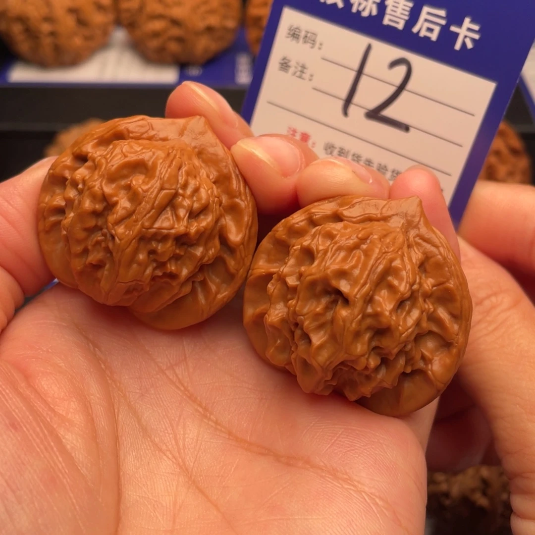 把件文玩核桃图图38全品12号