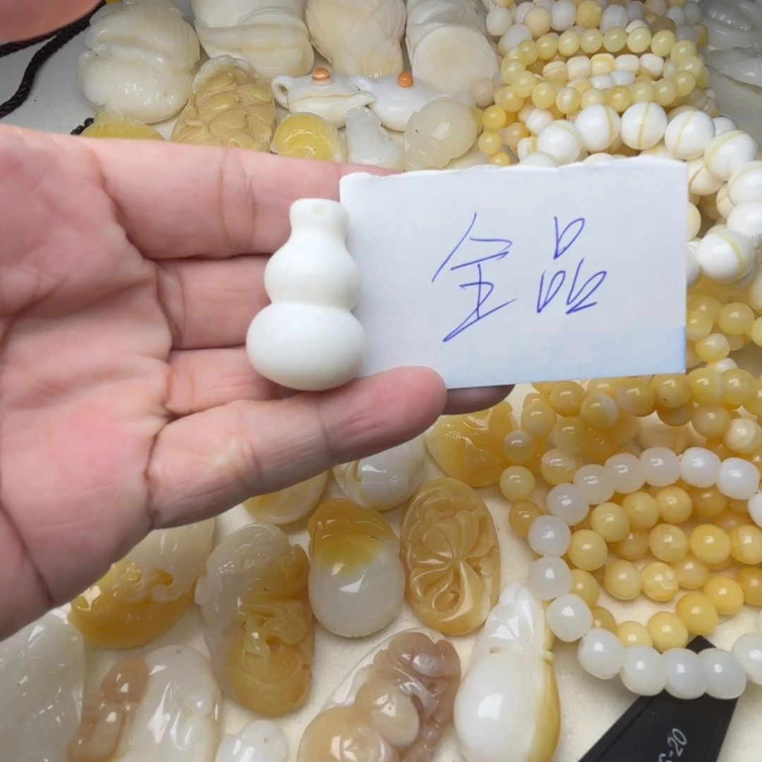 非金属贝壳全品吊坠