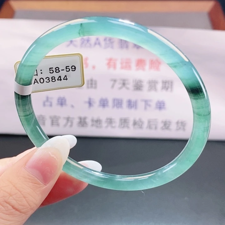 翡翠未镶嵌手镯翡翠手镯271