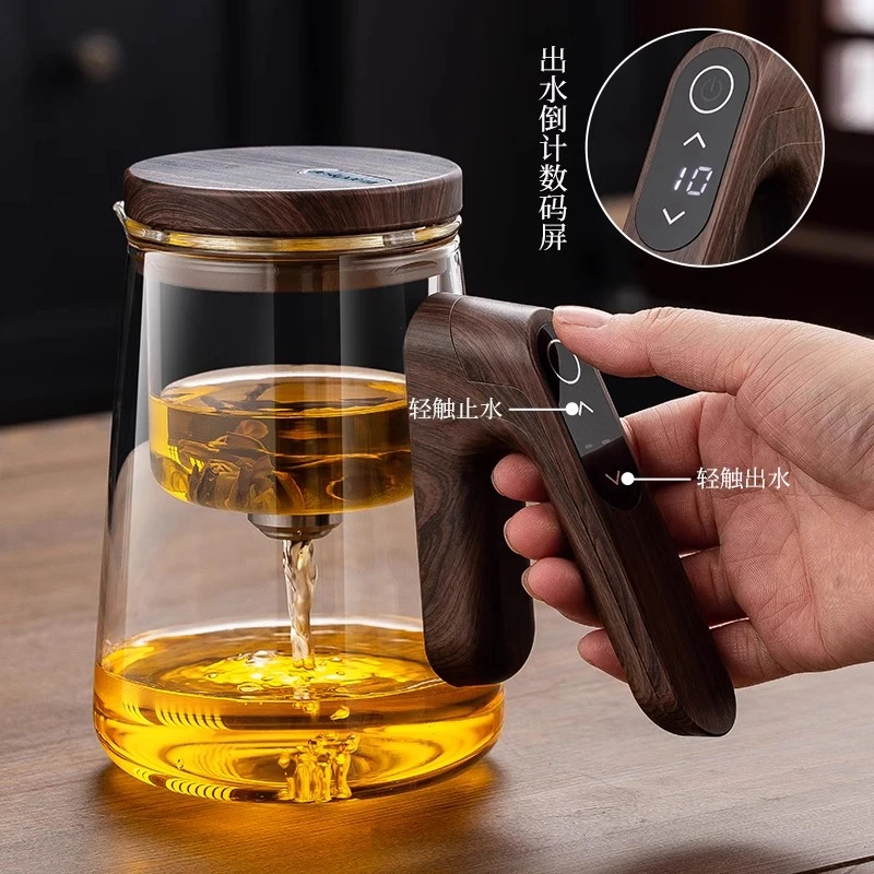 高档智能定时泡茶壶飘逸杯大容量全玻璃内胆茶水分离茶杯