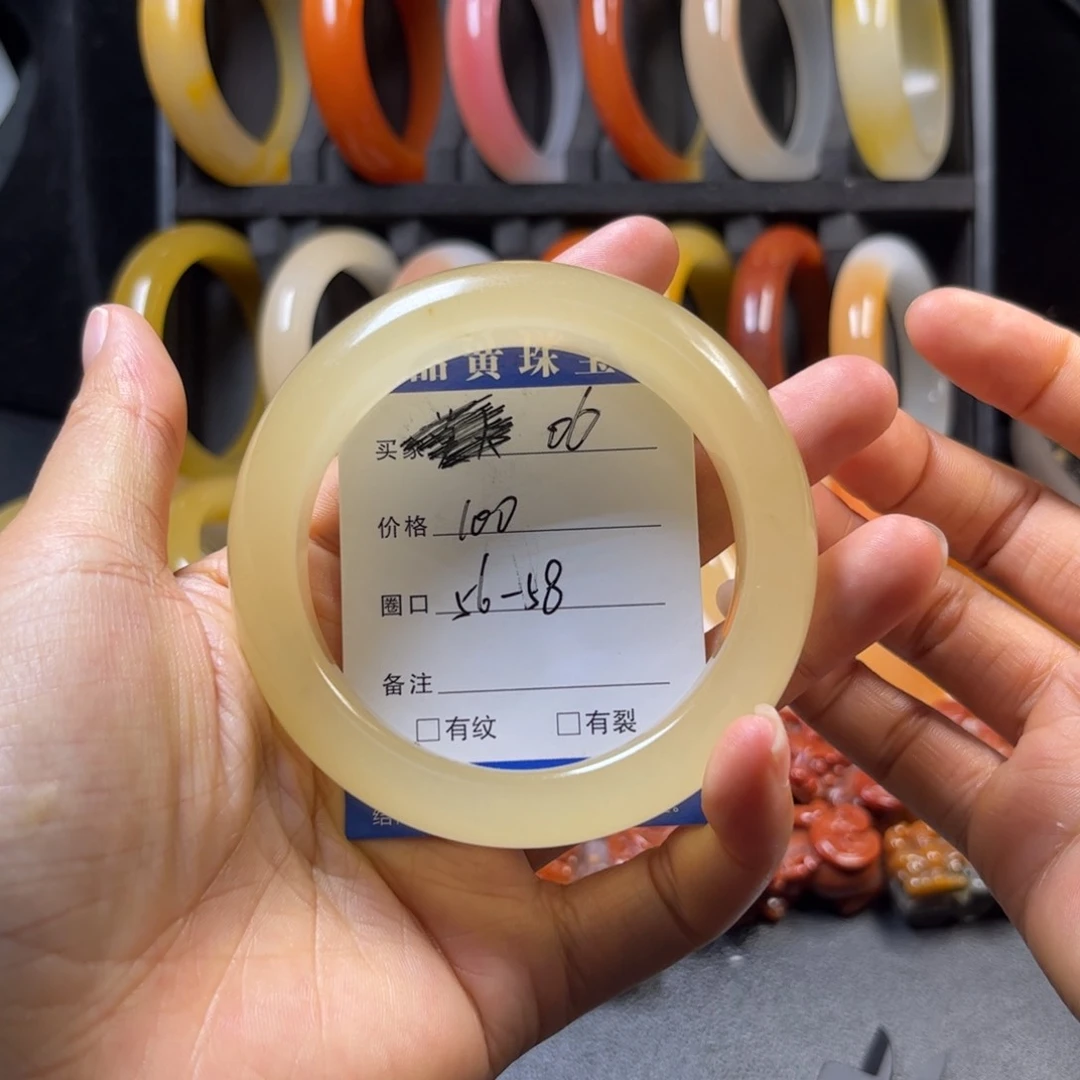 石英质玉（黄龙玉）未镶嵌颈饰手镯06