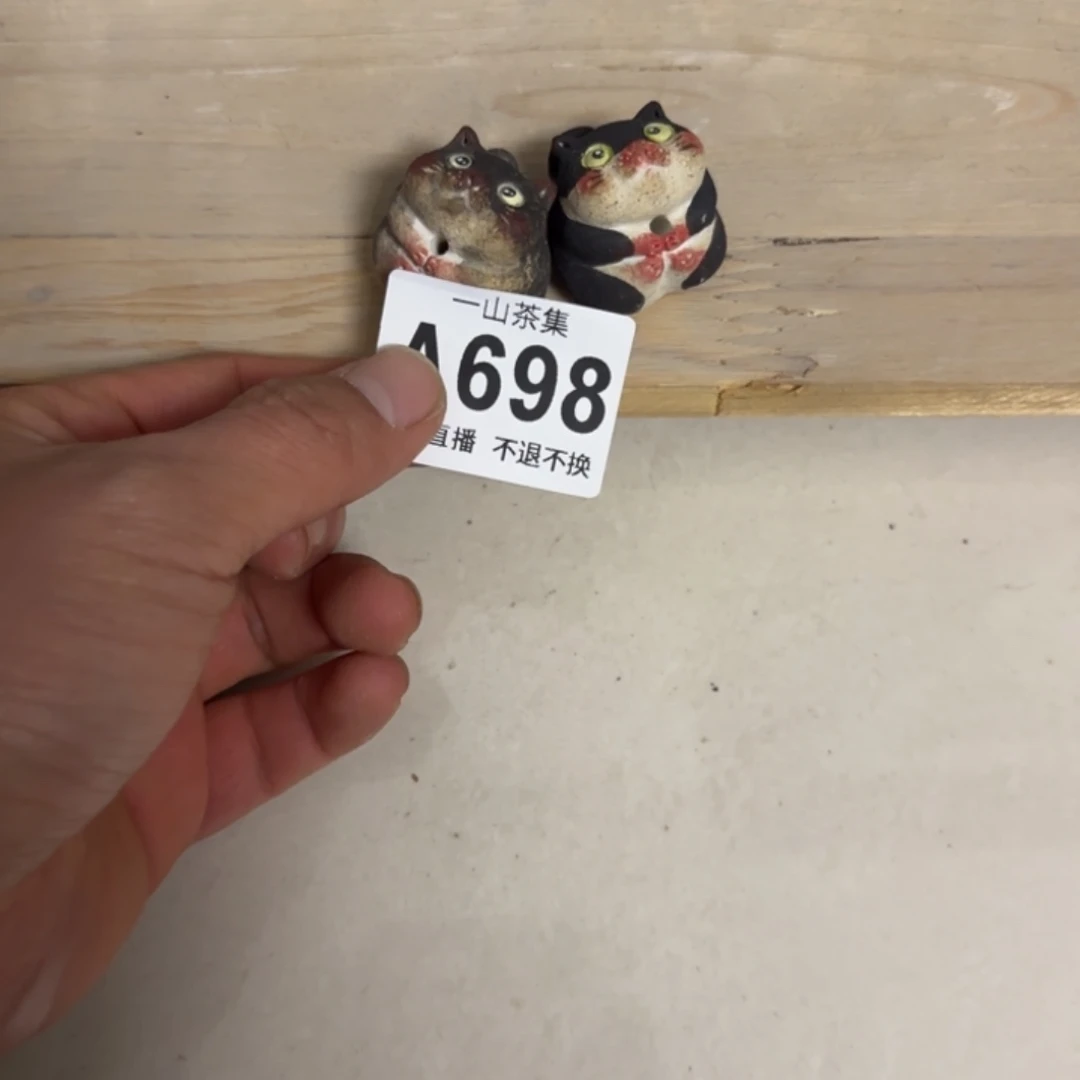 车*躲陶瓷陶瓷陶瓷陶瓷陶瓷