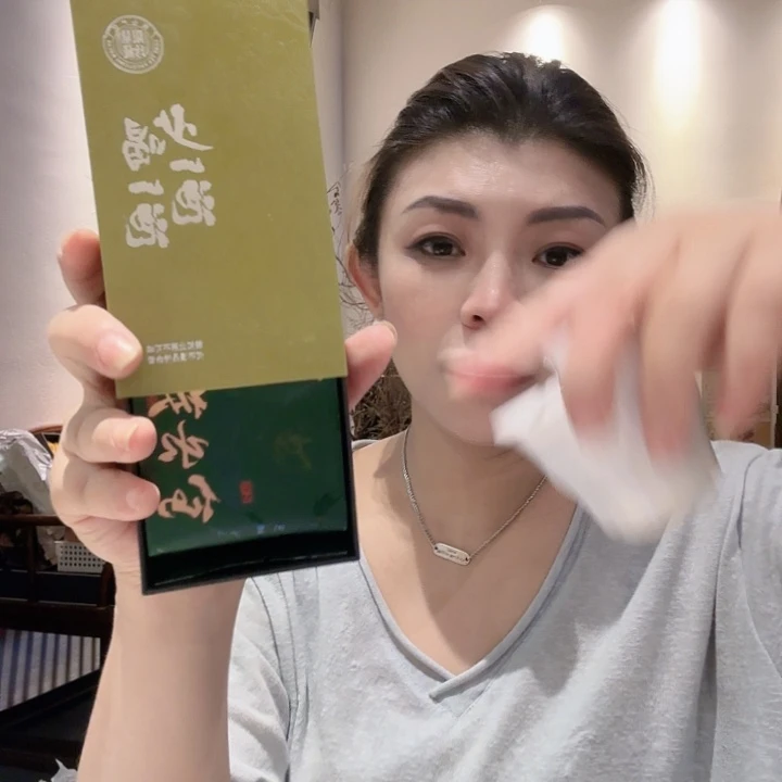 茶盏茶叶茶叶12345679988