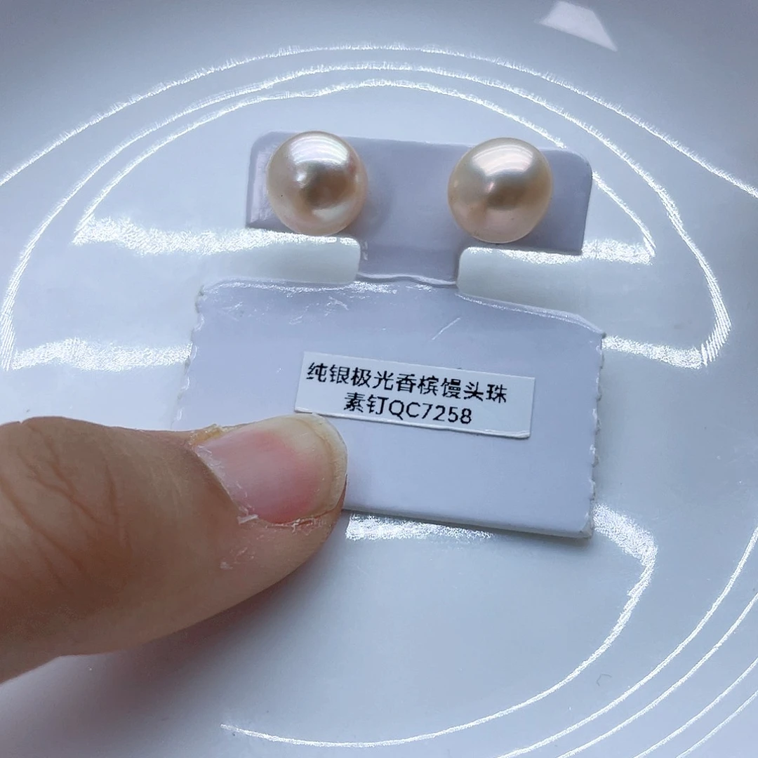 银S925镶嵌耳饰淡水珍珠