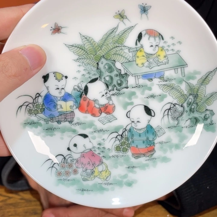 盘福利来啦，福利来啦，福利来啦