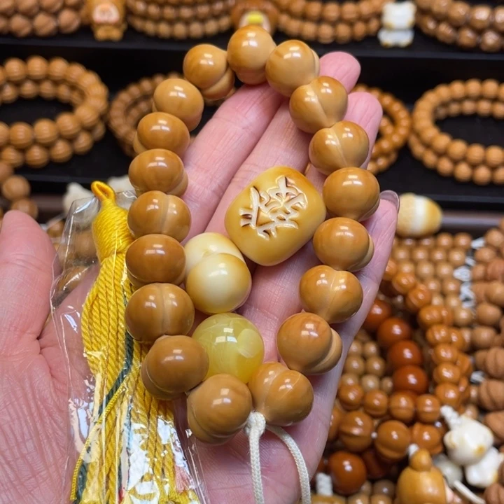 l***-手串/手链核桃屁桃