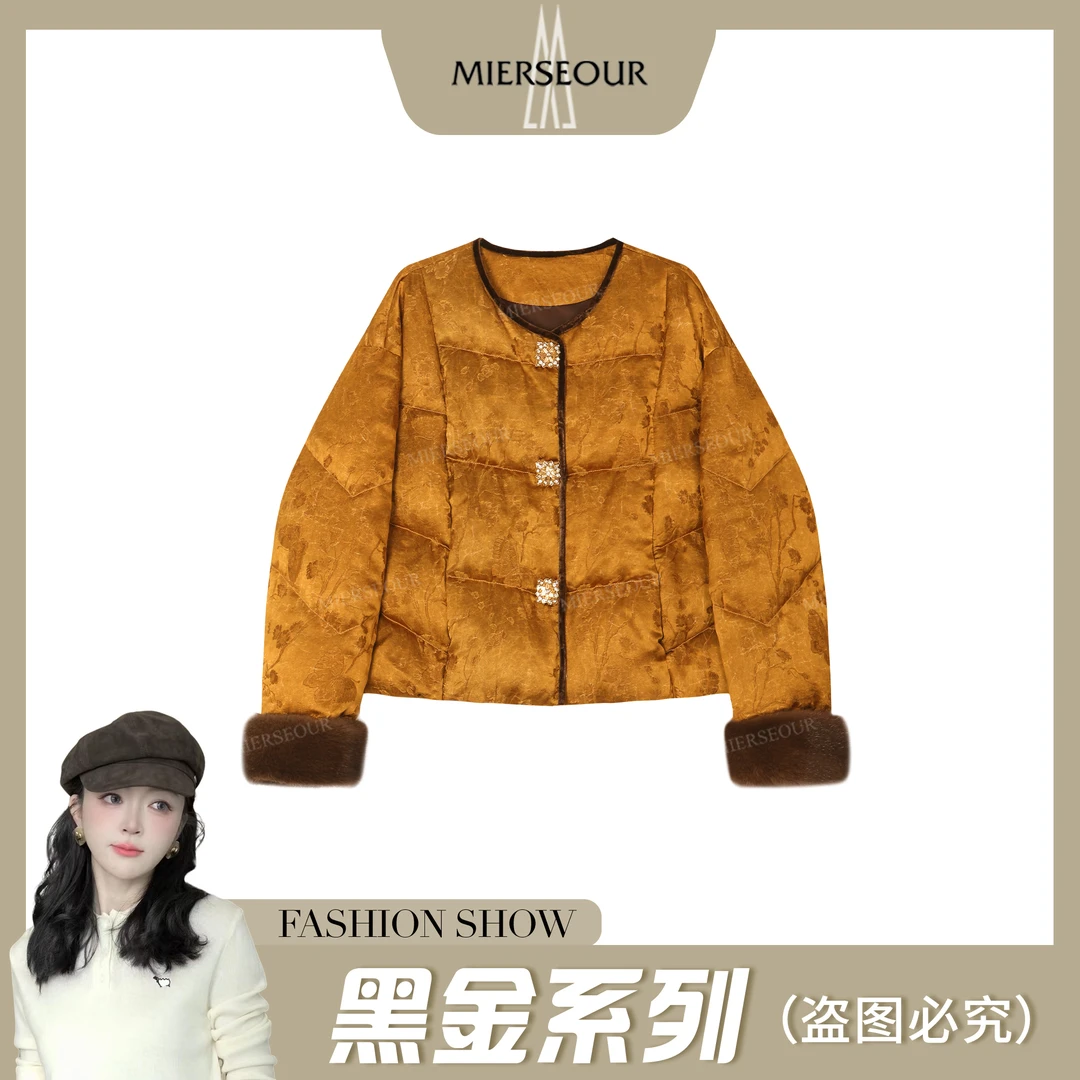 Q冬季新款新中式高级感羽绒服86A2018