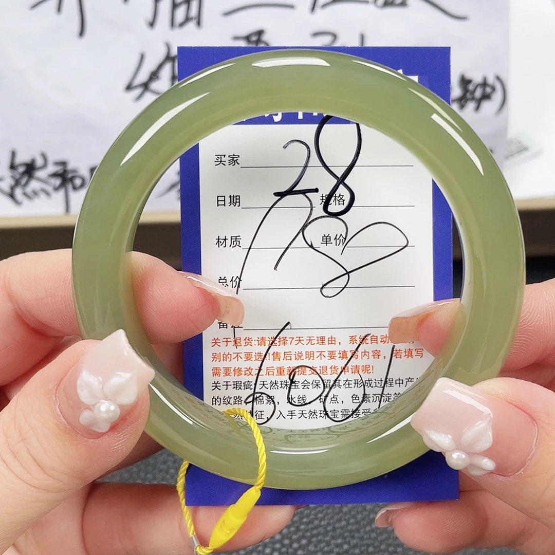 和田玉未镶嵌手镯