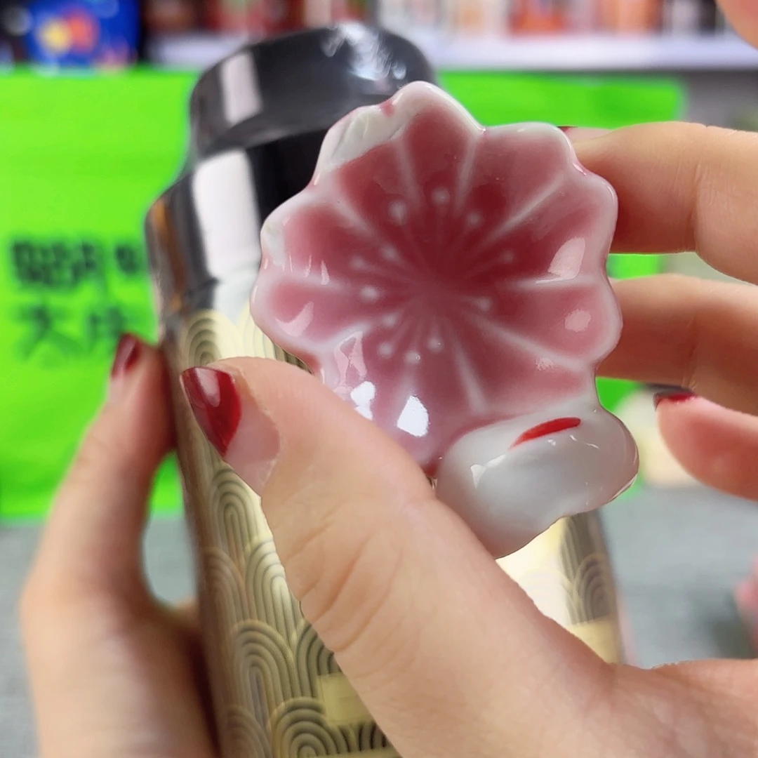 瓷片瓷自用品质生活