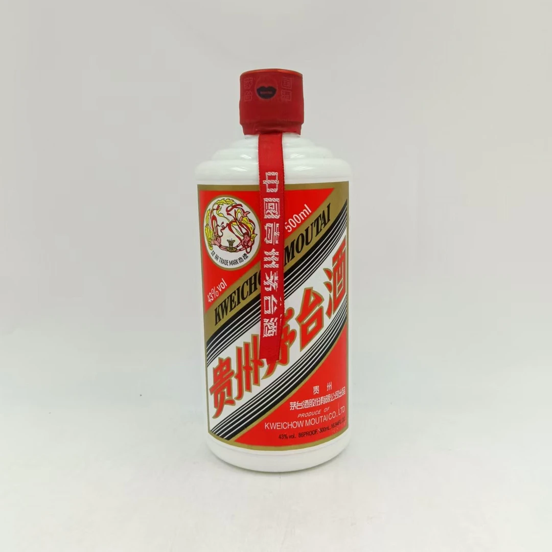 2011年茅台43度500ml-M2XKB009F89-01