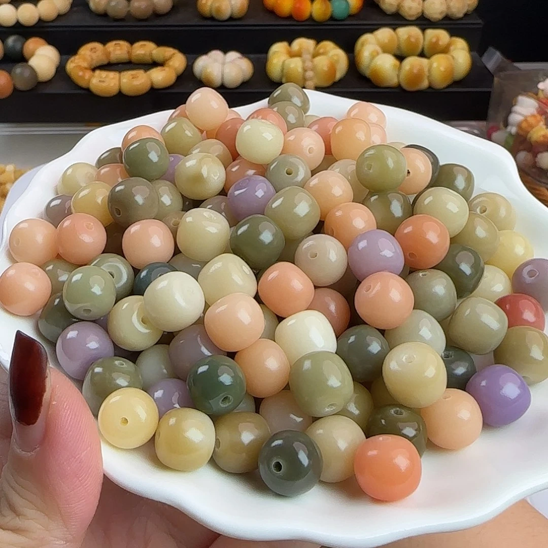 菩提根/象牙果手串卡11春日宴苹果500颗
