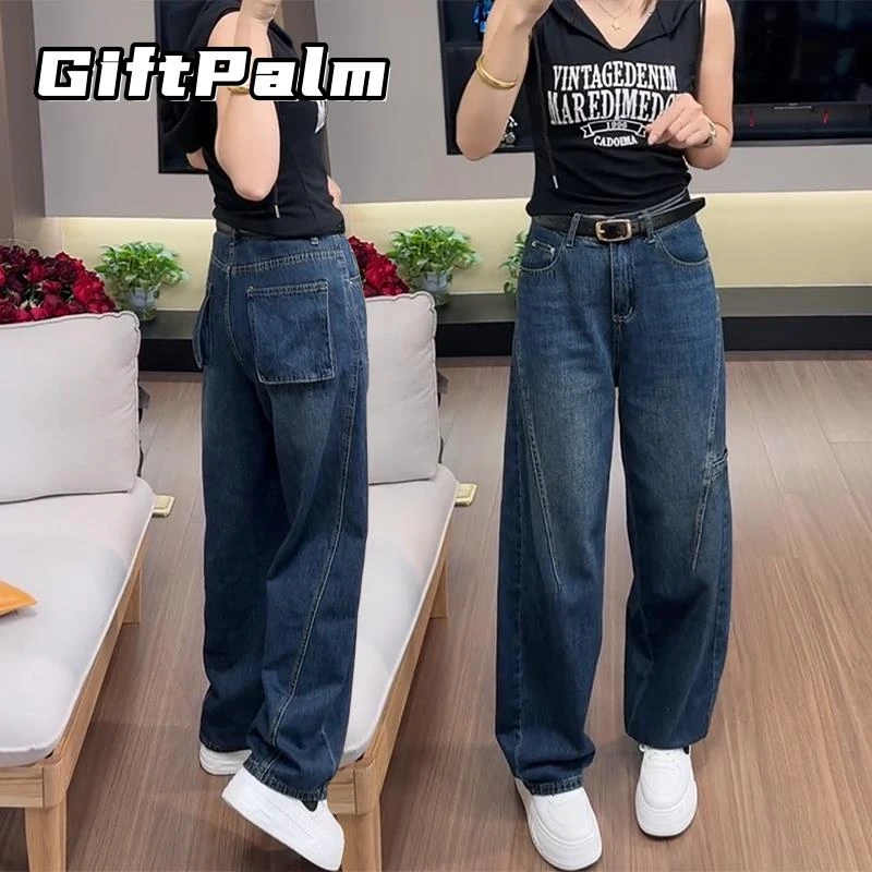 GiftPalm大码直筒牛仔裤女夏季新款胖mm显瘦宽松弯刀阔腿老爹裤子
