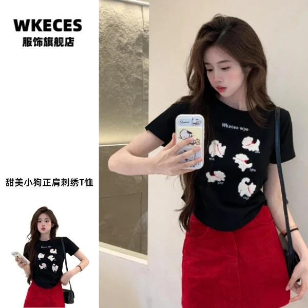 正肩小狗刺绣圆领短袖女2025夏季新款美式T恤设计感显瘦港风上衣