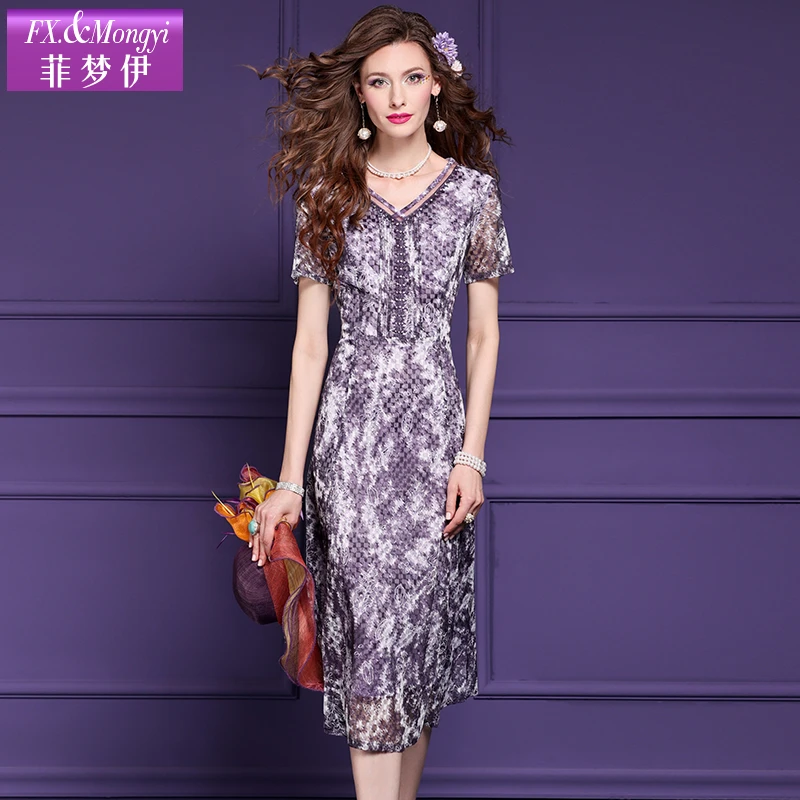 菲梦伊新款时尚连衣裙58044