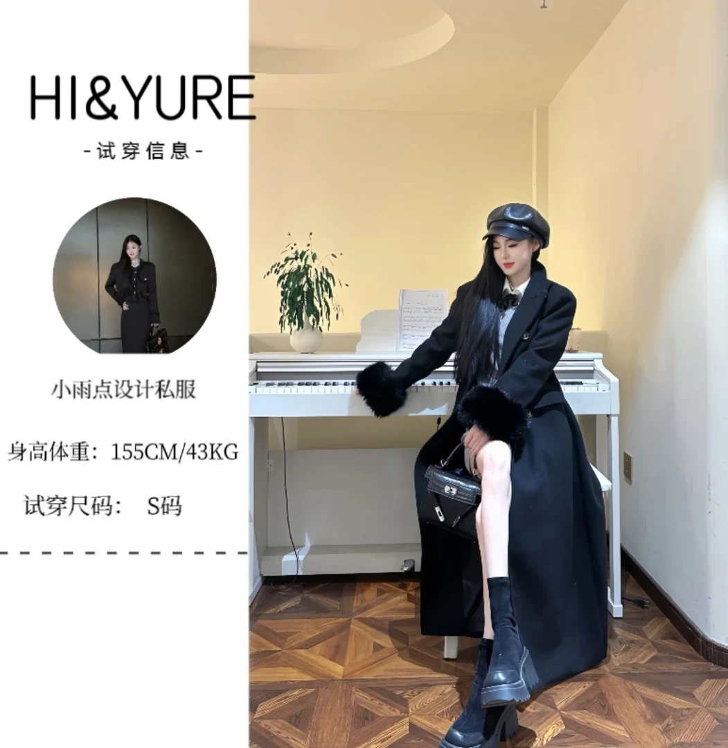 ◤喜物◢秋冬高级感女装冬季新款复古气质轻奢时尚翻领呢子大衣